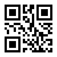 QR-Code zur Seite https://www.isbn.de/9780230013261