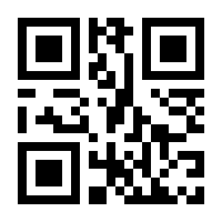 QR-Code zur Buchseite 9780230019195