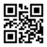 QR-Code zur Buchseite 9780230019201