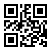 QR-Code zur Seite https://www.isbn.de/9780230101036