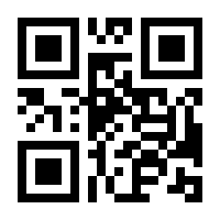 QR-Code zur Seite https://www.isbn.de/9780230101043