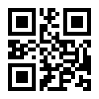 QR-Code zur Buchseite 9780230106109