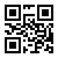 QR-Code zur Seite https://www.isbn.de/9780230120440