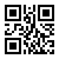 QR-Code zur Seite https://www.isbn.de/9780230120457