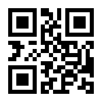 QR-Code zur Seite https://www.isbn.de/9780230224377