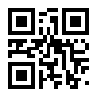 QR-Code zur Seite https://www.isbn.de/9780230224537