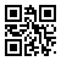 QR-Code zur Seite https://www.isbn.de/9780230237384