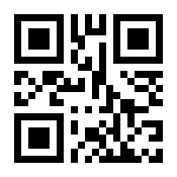 QR-Code zur Seite https://www.isbn.de/9780230241664