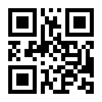 QR-Code zur Seite https://www.isbn.de/9780230243316