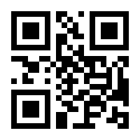 QR-Code zur Seite https://www.isbn.de/9780230244269