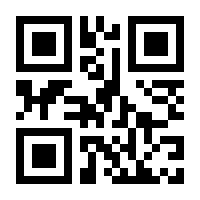 QR-Code zur Buchseite 9780230246829