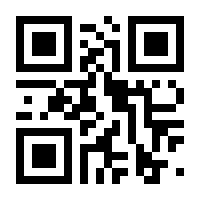 QR-Code zur Seite https://www.isbn.de/9780230248458