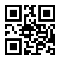 QR-Code zur Seite https://www.isbn.de/9780230251748