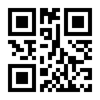 QR-Code zur Seite https://www.isbn.de/9780230273733