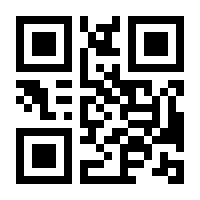 QR-Code zur Seite https://www.isbn.de/9780230274914