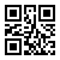 QR-Code zur Seite https://www.isbn.de/9780230284555