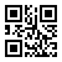 QR-Code zur Seite https://www.isbn.de/9780230286696