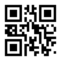 QR-Code zur Seite https://www.isbn.de/9780230297715