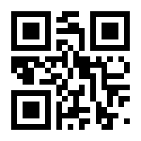 QR-Code zur Seite https://www.isbn.de/9780230309104