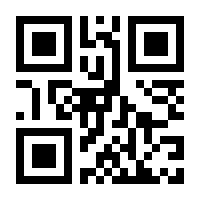 QR-Code zur Buchseite 9780230321342