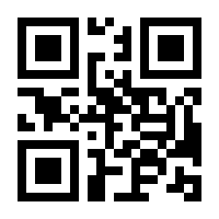 QR-Code zur Seite https://www.isbn.de/9780230348608