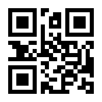QR-Code zur Buchseite 9780230359024