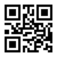 QR-Code zur Seite https://www.isbn.de/9780230360389