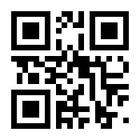 QR-Code zur Seite https://www.isbn.de/9780230361775