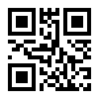 QR-Code zur Buchseite 9780230371828