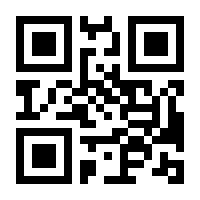 QR-Code zur Seite https://www.isbn.de/9780230377608