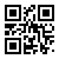 QR-Code zur Buchseite 9780230443761