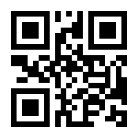 QR-Code zur Buchseite 9780230503359