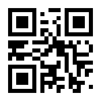 QR-Code zur Seite https://www.isbn.de/9780230504684