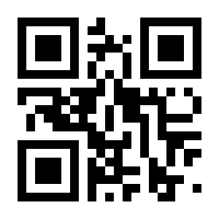 QR-Code zur Seite https://www.isbn.de/9780230505261