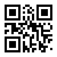 QR-Code zur Seite https://www.isbn.de/9780230516717