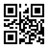 QR-Code zur Buchseite 9780230527164