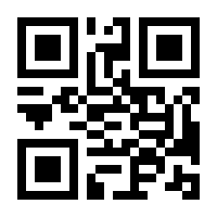 QR-Code zur Seite https://www.isbn.de/9780230542396