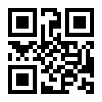 QR-Code zur Seite https://www.isbn.de/9780230555266