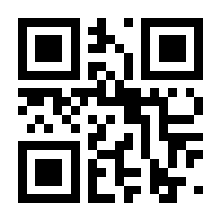 QR-Code zur Seite https://www.isbn.de/9780230580084