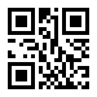 QR-Code zur Seite https://www.isbn.de/9780230582491