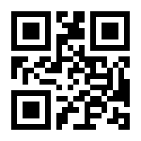 QR-Code zur Buchseite 9780230591301