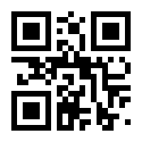 QR-Code zur Buchseite 9780230607194