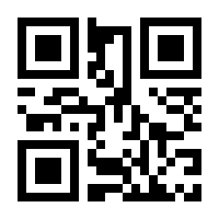 QR-Code zur Seite https://www.isbn.de/9780230615625