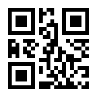 QR-Code zur Buchseite 9780230719279