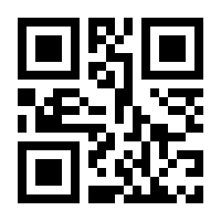QR-Code zur Seite https://www.isbn.de/9780230802339