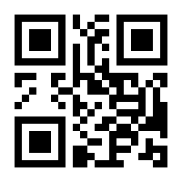 QR-Code zur Seite https://www.isbn.de/9780230802346
