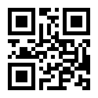 QR-Code zur Seite https://www.isbn.de/9780230802766