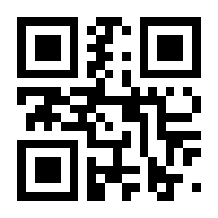 QR-Code zur Buchseite 9780245529528