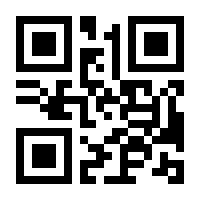 QR-Code zur Buchseite 9780306109201