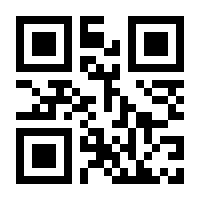 QR-Code zur Seite https://www.isbn.de/9780306307041